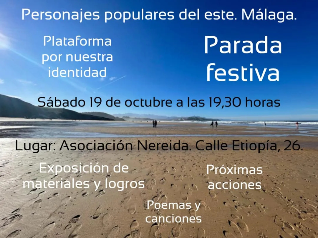 CARTEL